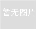 成都612600090494起动机13052811发电机 潍柴 WP17 Autocar 沃尔沃工程机械 D13 沃尔沃工程机械 D16 日立｜ZX470｜6WG1 上柴 SC11 解放J2轻卡 启动马达
