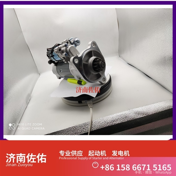 成都0001261001起动机D0708-3701100B发电机 斯堪尼亚 上柴 D9 现代 XS365J 配潍柴 WP10 玉柴 船用 YC6MK-C 6B5.9 配潍柴 WP6 启动马达