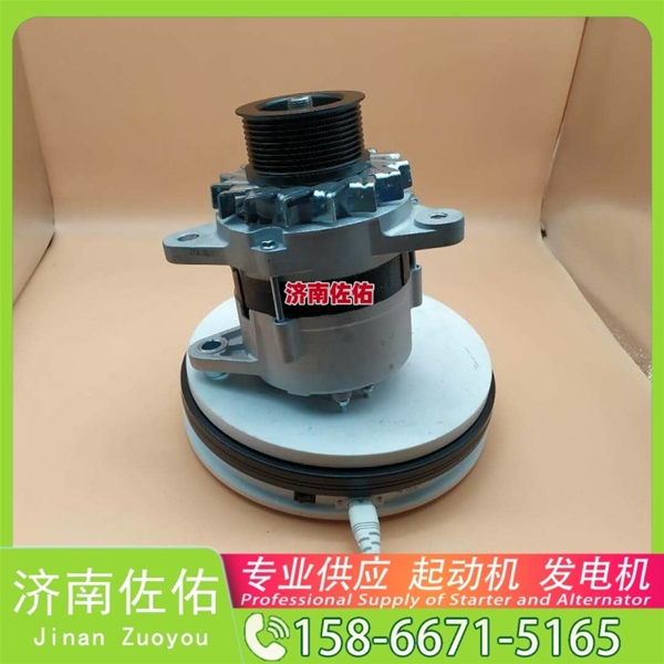 成都KJ200-3708100起动机D4BB-P2发电机 玉柴 徐工挖机重卡矿车潍柴WP6 徐工汽车 汉风G9 中国重汽 MC13 山推 SD22 卡特 320 潍柴 WP10H 卡特 C32 启动机