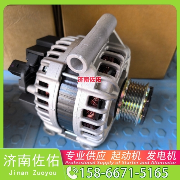 成都4985441X起动机13024500发电机 康明斯 潍柴道依茨 解放 J6P CA6DL2 临工 康明斯QSB6.7 徐工挖机重卡矿车潍柴WP4 中国重汽 D10 中国重汽 船用 MC07M 启动机