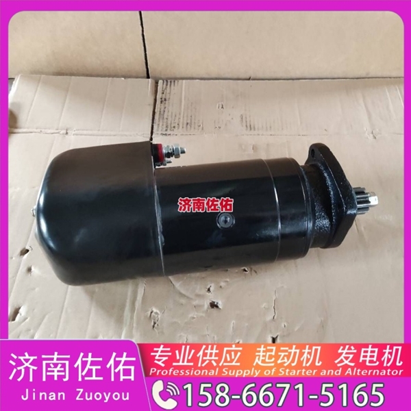 成都01183290起动机JFZ2710F4发电机 康明斯4942002 大柴 CA4DK 大柴 CA4DK 玉柴 船用 YC6L-C DX215 潍柴 WP9H 配潍柴 WP6 锡柴 CA6DH 启动机