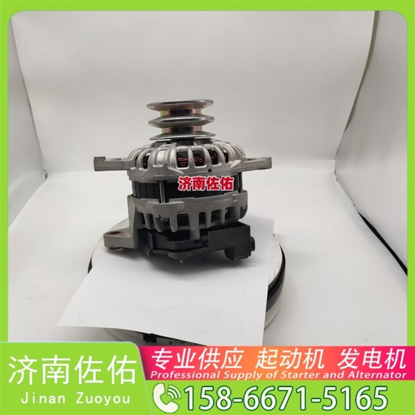成都C5303391起动机SE501342发电机 康明斯 解放 J6P CA6DM3 GR215 配潍柴 WP6 14M 潍柴 OM906LA 大柴 CA6DK 小卡 上柴 SC9D 玉柴机器 启动机
