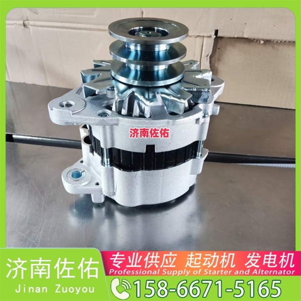 成都61500090029J起动机3696212发电机 康明斯 潍柴 WP10H 利勃海尔 D946 中国重汽 汕德卡C7H 柳工 潍柴WP6 徐工挖机重卡矿车XR320D 玉柴YCK11 启动机