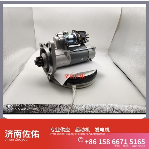成都64.26201-7001起动机4973876X发电机 康明斯 沃尔沃工程机械 D13 上柴 D9 凯斯 康明斯QSL9 重汽 豪瀚N7G MC07 潍柴动力 潍柴 船用 WP13C 启动机
