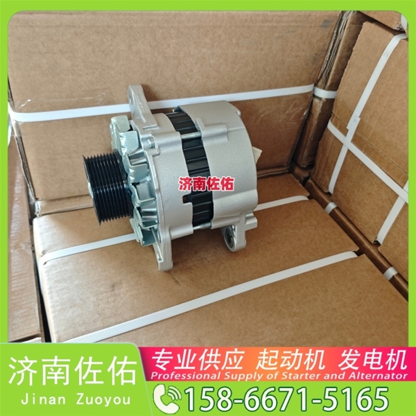 成都QDJ138C起动机08821094发电机 偏心减速 重汽 豪瀚N7G WP10 D20 重汽 汕德卡C5H MC07 斗山 潍柴 解放悍V 锡柴 CA6DM2 D2878 玉柴 YC6L 启动马达