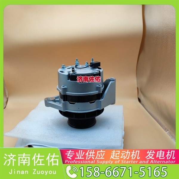 成都5948720起动机5288082发电机 锡柴 CA6DM2 卡特 C32 安凯 卡特 C32 解放 J6M CA6DL2 日立 ZX210 6HK1 大柴 CA6DK 4JJ1 锡柴 启动马达
