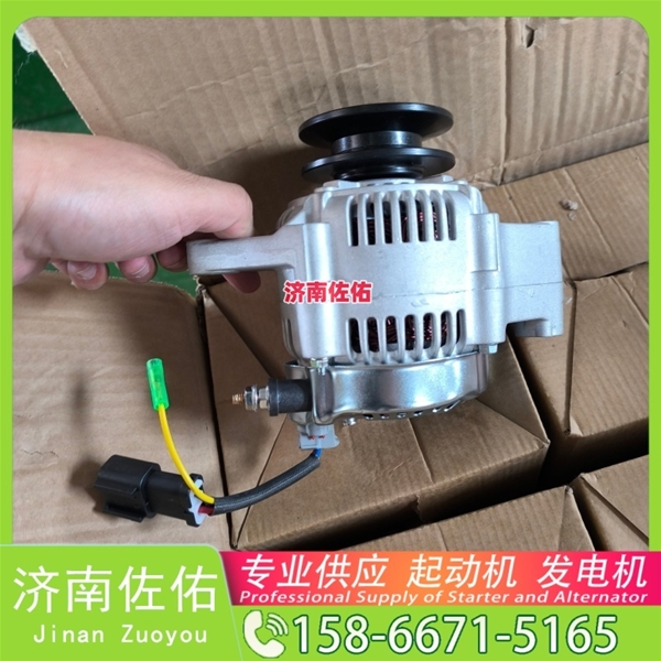成都QD2827起动机D12F1-3701100发电机 潍柴 玉柴 沃尔沃工程机械 L220H 临工E6210F 临工 康明斯QSB6.7 上柴 7H 重汽 豪沃MAX WP13 锡柴 CA6DN 启动机