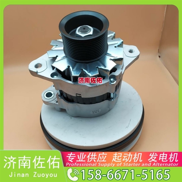 成都CH12807起动机1855294发电机 卡特1012118140 中国重汽 斯太尔 重汽 豪瀚N5G MC07 上柴 SC9D XS365J 配潍柴 WP10 玉柴 船用 YC6C 启动机