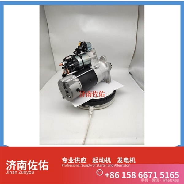 成都0240003441起动机0120468107发电机 潍柴 WP3 沃尔沃｜EC210｜D6D 中国重汽 D12 重汽 豪瀚N7G WP10 柳工 潍柴WP12 GR300 配潍柴 潍柴动力 启动机
