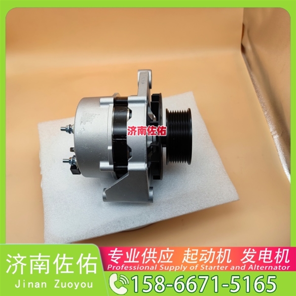 成都4992135起动机01180302发电机 SY335 沃尔沃FH/FM/FMX DH150 卡特 336D2 C13 柳工 康明斯QSL9 潍柴 船用 WP10C 中国重汽 上柴 5H 启动机