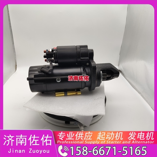 成都QDJ2657C-P起动机ZN485Q-29000C发电机 玉柴 久保田 约翰迪尔 E360 威克诺森 6003 达夫 MX11/MX13 沃尔沃工程机械 D6H Case IH ISB 启动马达