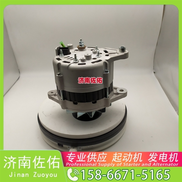 成都1000415473起动机A3500—3701100发电机 玉柴 徐工挖机重卡矿车潍柴WP10 沃尔沃卡车 FM 中国重汽 T10 久保田 拖拉机 V3307 中国重汽 MC11 KX080 启动马达