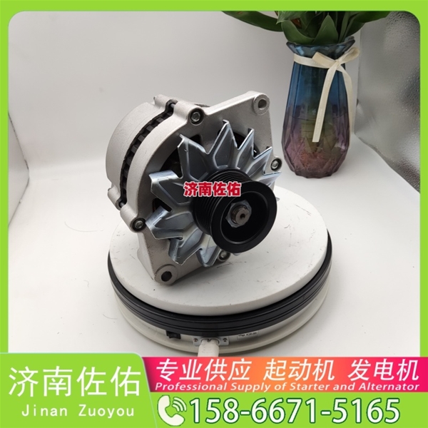 成都8974319161起动机C5632975发电机 柳工（LiuGong）两头忙 斗山 DX340 DL08 中国重汽 临工 E6210F 中国重汽 豪瀚N5G 斗山 DX340 DL08 启动马达