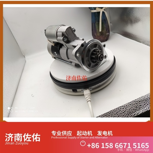 成都S00017783起动机5315004发电机 潍柴 WP14 锡柴 CA4DK 潍柴WP6/WP10 稳定土拌合机 潍柴 船用 WP4C 卡特 336 中国重汽｜豪沃TX｜MC13 启动马达