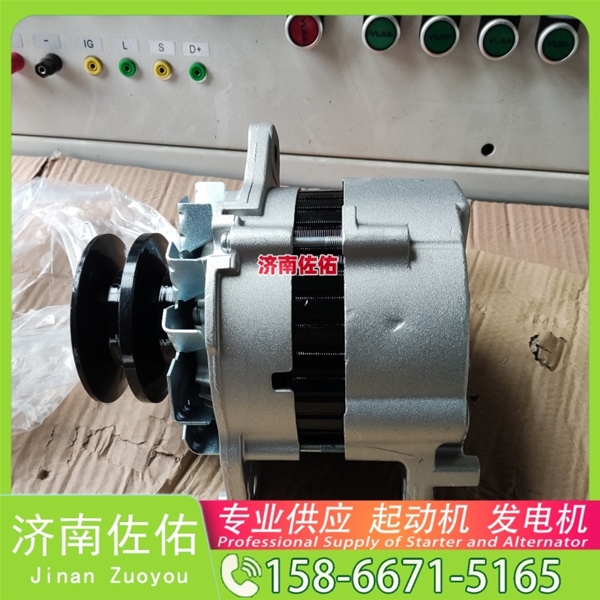 成都0001261006起动机D0708-3701100B发电机 中国重汽 豪沃T7H 斗山 DX225 DL08 解放 J6L CA4DK1 重汽 汕德卡G7 MC13 新杰狮 M500 启动马达