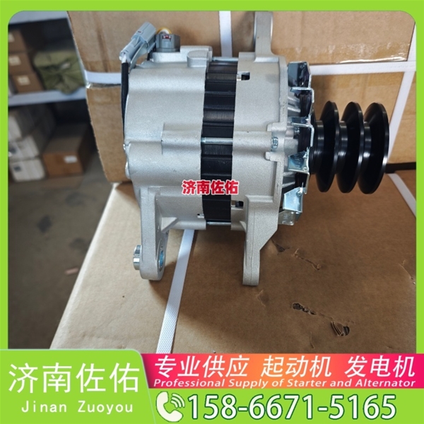 成都10479328起动机S00046485发电机 重汽 汕德卡C5H MC07 ZX130 锡柴 CA6DM 上柴 SC8D 临工 解放 悍V CA6DM2 锡柴 中国重汽 豪沃MAX 启动机