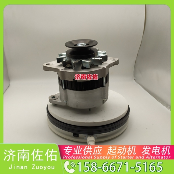 成都8200308起动机1978820发电机 减速 卡特 卡特 320D2 C7.1 玉柴YC6B/YC6J 中国重汽 D10 潍柴 WP7 沃尔沃工程机械 EC350D 潍柴 WP13 启动机