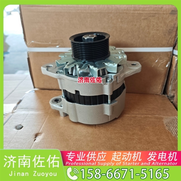 成都3103914起动机270402250B发电机 康明斯 日野 SAA6D170E 中联重科 康明斯QSX15 中联 沃尔沃卡车 FH 重汽MC11 TB175 斗山 DX215 DL06 启动马达