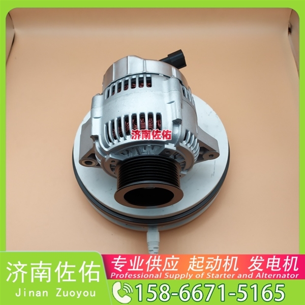 成都ME057990起动机A35X1-3701100发电机 M95082三菱6D22 玉柴 YC6L 潍柴 WD615 卡特 C15 潍柴 WP15H 上柴 临工 E6210F 沃尔沃工程机械 启动马达
