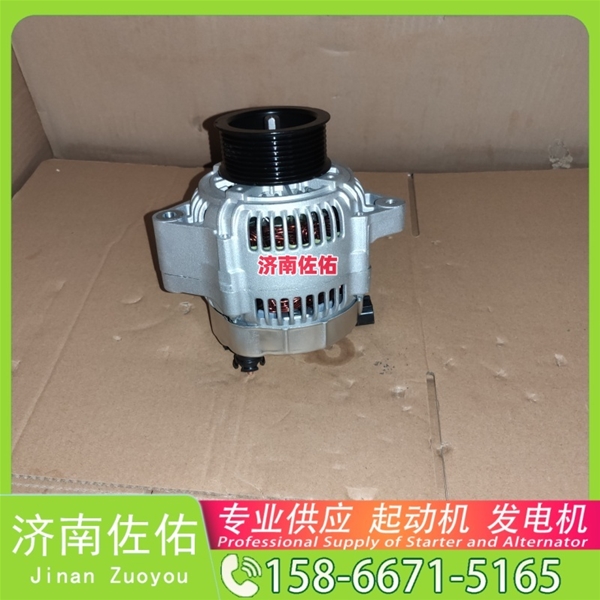 成都0001231033起动机4973876X发电机 博世 康明斯 久保田 拖拉机 M5040 大型 解放J7 玉柴 船用 YC6L-C 中国重汽 MC09 康明斯 ISC 潍柴 潍柴 WP7 启动机