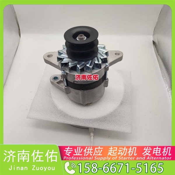 成都612600090789起动机3708000A0000 XCMG XZJ系列罐车 WP12 发电机