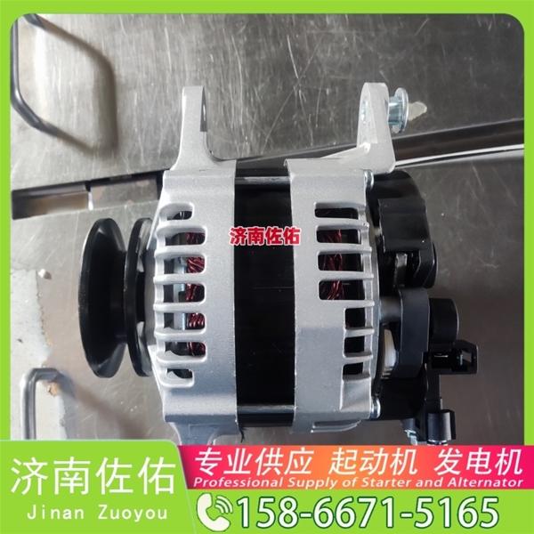 成都QDJ252Y起动机71440531 JAC 康铃 HF 4DA1-2C 发电机