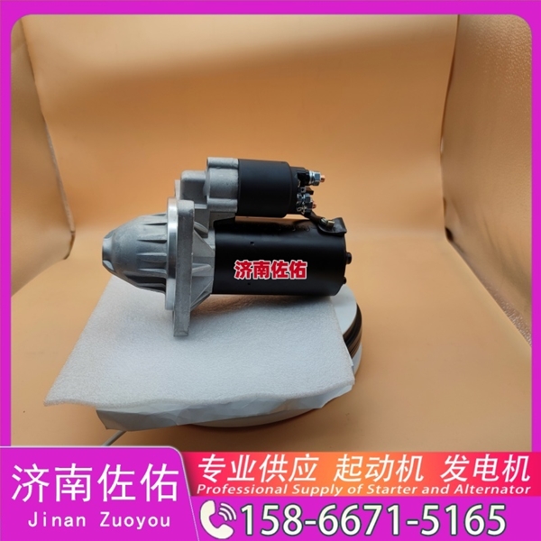 成都65.26201-7088A起动机2616028 SHACMAN 德龙F3000 WP13 发电机