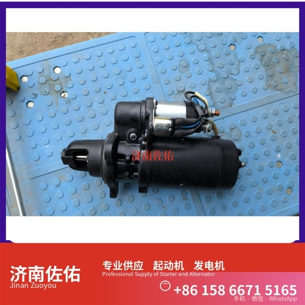 成都发电机 VG1560090011起动机19020208 重汽 XCMG LW180K WP6