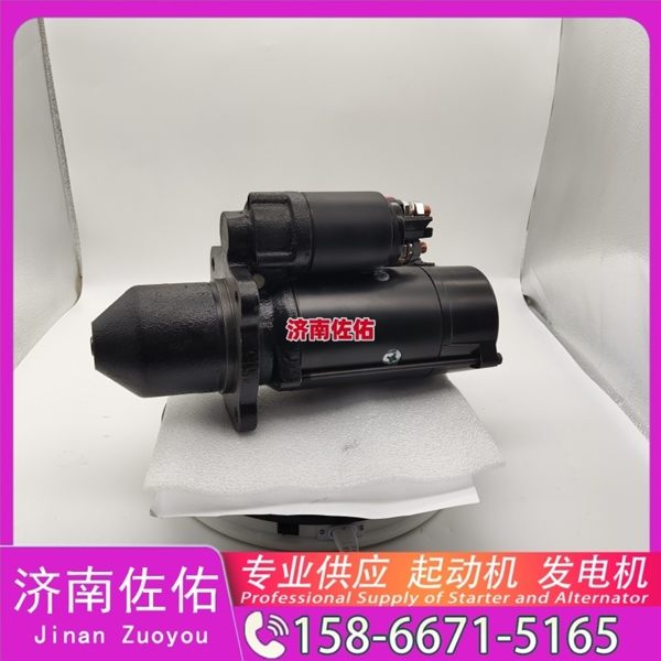 成都3938499起动机0124555009 发电机 沃尔沃 Sany SR200 WP10