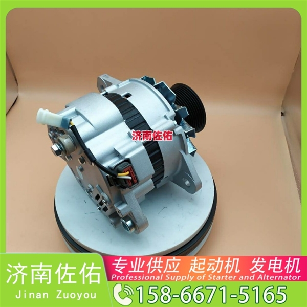 成都5303837起动机1000179901 康明斯 发电机 潍柴 CIMC 多利卡D6 4H