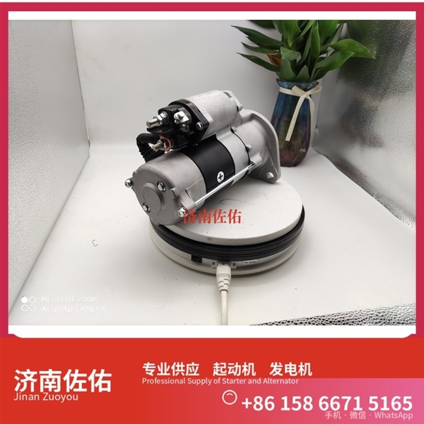 成都612600090666起动机AVE2739D1 潍柴 XCMG RP403 WP7 发电机