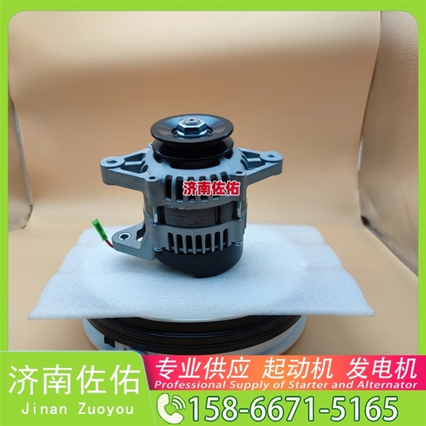 成都AC172RA起动机2280001445 发电机 佐佑 Foton 奥铃速运 ISF2.8