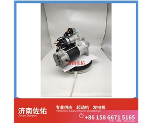 成都QDJ2516J-P起动机612630060790发电机 潍柴 中联重科 潍柴WP12 约翰迪尔 724K 卡特 374F C18 潍柴 WP12 John Deere 潍柴 WP15H 启动马达