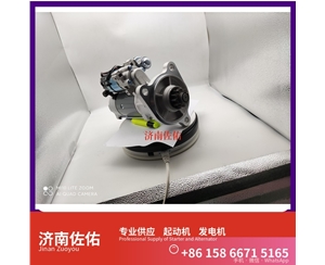 成都0001261001起动机D0708-3701100B发电机 斯堪尼亚 上柴 D9 现代 XS365J 配潍柴 WP10 玉柴 船用 YC6MK-C 6B5.9 配潍柴 WP6 启动马达