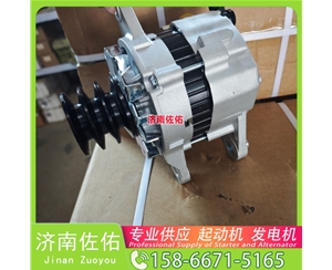 成都32009035起动机3701010-A11发电机 1002475466豪沃TX｜MC11 中国重汽 船用 WD615M 锡柴 CA4DH 大柴 CA6DK 柳工 康明斯QSX15 中国重汽 D10