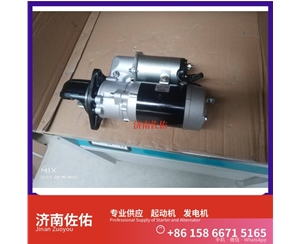 成都2873K621起动机0124655120发电机 卡特 沃尔沃 FH D11 GR215 配潍柴 WP6 威克诺森 8003 潍柴 WP3N 利勃海尔 D924 斗山 沃尔沃卡车 D11 启动马达