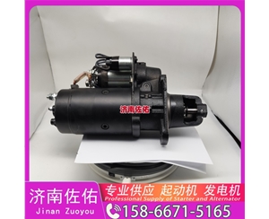 成都K6100-3708100B起动机6008256110发电机 中国重汽｜豪沃TX｜MC13 重汽 豪沃TH7 MC13H 解放 悍V CA6DM2 中国重汽｜豪沃TH7｜MC13 奥龙 启动马达