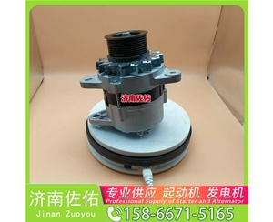 成都KJ200-3708100起动机D4BB-P2发电机 玉柴 徐工挖机重卡矿车潍柴WP6 徐工汽车 汉风G9 中国重汽 MC13 山推 SD22 卡特 320 潍柴 WP10H 卡特 C32 启动机
