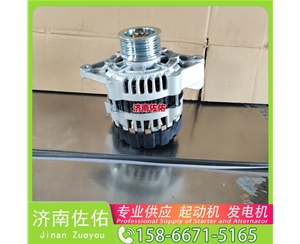 成都S00018989+02起动机2085090110发电机 潍柴 WP3N E6135 玉柴YCK11 CLG6122 配玉柴 凯斯（Case）两头忙 重汽 豪沃TH7 WP13 中国重汽 启动机