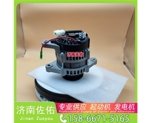 成都2810054491起动机4892320发电机 潍柴 WP17 柳汽乘龙 H5 潍柴 WP9 上柴船用动力等 中国重汽 MC11 C9.3B 配潍柴 WP12 上柴 船用 SC7H 启动马达