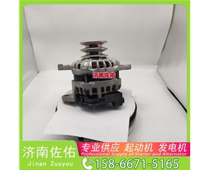 成都C5303391起动机SE501342发电机 康明斯 解放 J6P CA6DM3 GR215 配潍柴 WP6 14M 潍柴 OM906LA 大柴 CA6DK 小卡 上柴 SC9D 玉柴机器 启动机