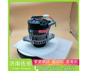 成都2276131起动机3524700发电机 斯堪尼亚 解放 悍V CA6DM2 中联重科 潍柴WP12 潍柴 船用 WP6C E13C 重汽 汕德卡G7 MC13 约翰迪尔 E260 启动马达