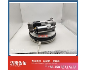 成都5398095起动机VG1034090000发电机 康明斯 重汽 汕德卡C5H MC07 6D114E 950F 上柴 上柴 SC10E 潍柴 WP3N 上柴 神钢建机 日野J05E 启动机