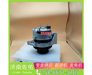 成都5948720起动机5288082发电机 锡柴 CA6DM2 卡特 C32 安凯 卡特 C32 解放 J6M CA6DL2 日立 ZX210 6HK1 大柴 CA6DK 4JJ1 锡柴 启动马达