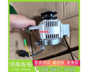 成都QD2827起动机D12F1-3701100发电机 潍柴 玉柴 沃尔沃工程机械 L220H 临工E6210F 临工 康明斯QSB6.7 上柴 7H 重汽 豪沃MAX WP13 锡柴 CA6DN 启动机