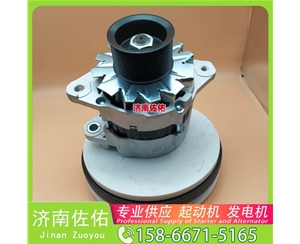 成都CH12807起动机1855294发电机 卡特1012118140 中国重汽 斯太尔 重汽 豪瀚N5G MC07 上柴 SC9D XS365J 配潍柴 WP10 玉柴 船用 YC6C 启动机