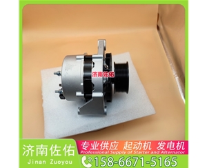 成都4992135起动机01180302发电机 SY335 沃尔沃FH/FM/FMX DH150 卡特 336D2 C13 柳工 康明斯QSL9 潍柴 船用 WP10C 中国重汽 上柴 5H 启动机