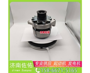 成都AZF4581起动机JFZ2710F4发电机 康明斯4942002 重汽 汕德卡C5H MC07 Volvo CE 解放 J6L CA4DK1 解放 悍V CA6DLD 临工 L955F 启动机