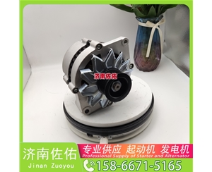 成都8974319161起动机C5632975发电机 柳工（LiuGong）两头忙 斗山 DX340 DL08 中国重汽 临工 E6210F 中国重汽 豪瀚N5G 斗山 DX340 DL08 启动马达