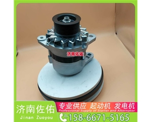 成都90002起动机尺头起动机LR280508发电机 90002尺头 五十铃 卡特｜CAT320｜C6.4 解放天V HFF6900 现代｜R305｜C8.3 中国重汽 WP12 Doosan 启动马达